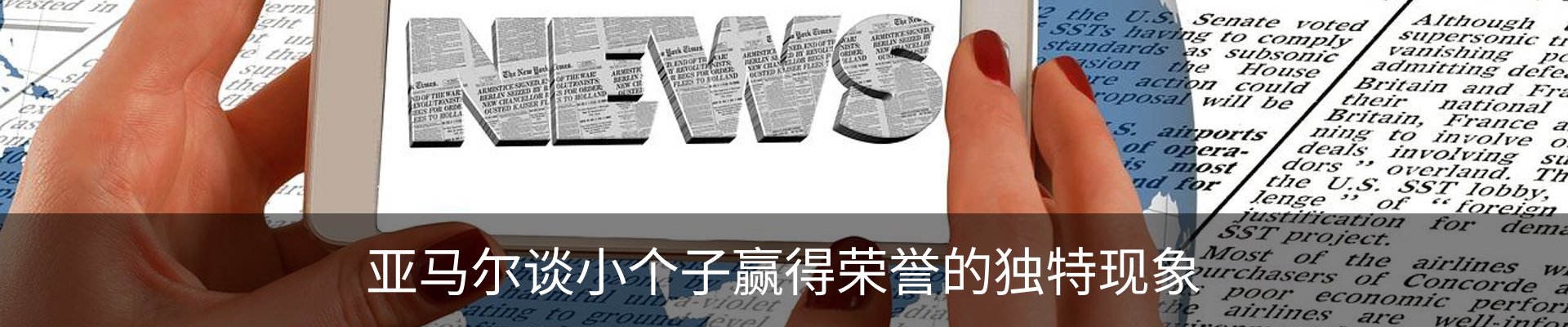 资讯中心